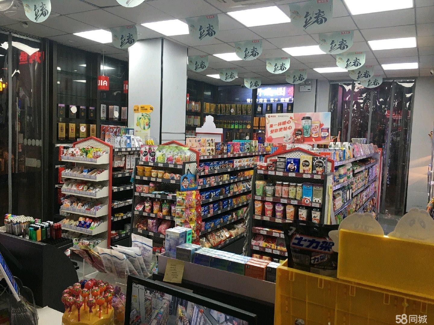(转让)地理位置优越，经营稳定，有意面谈。