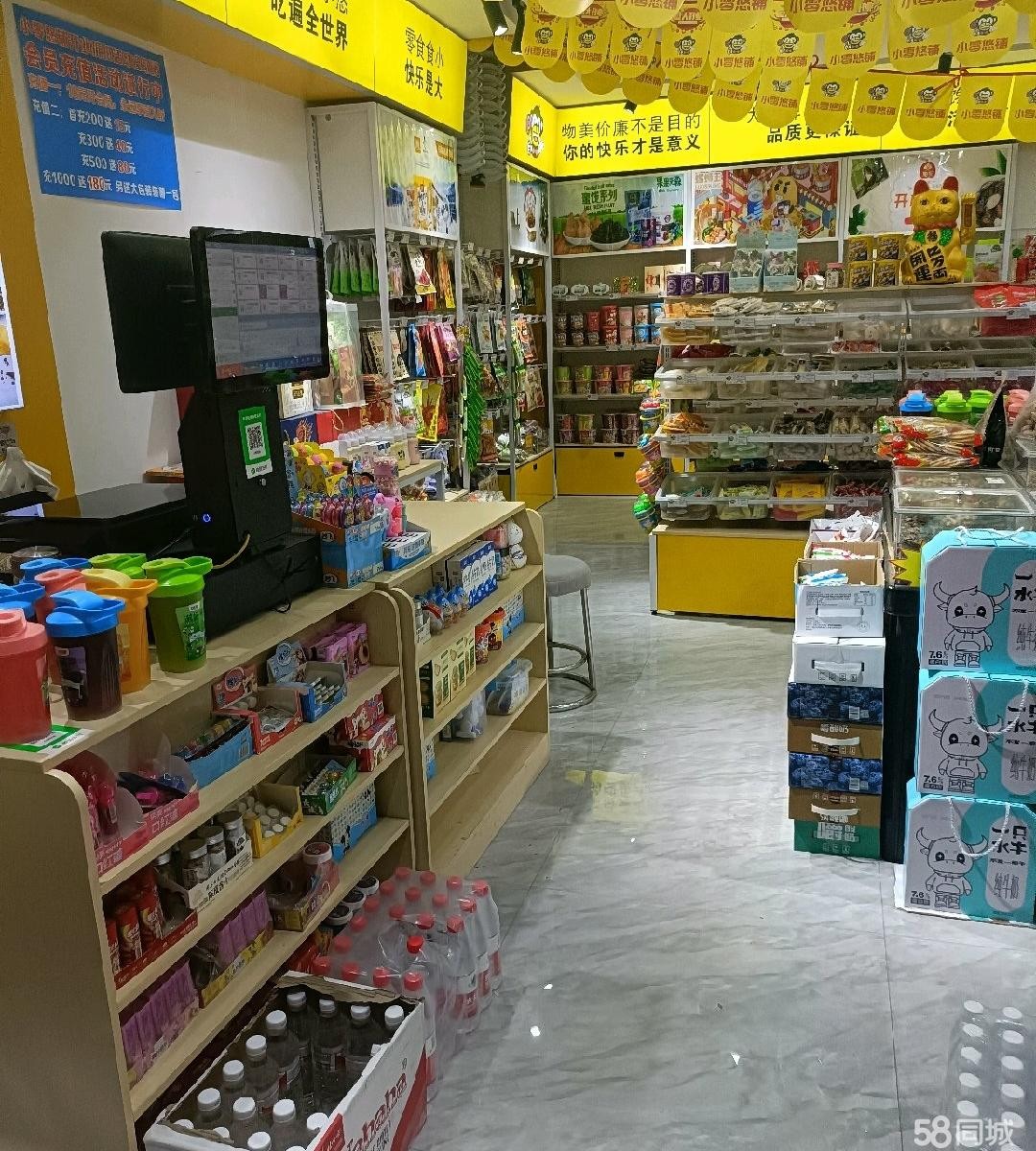 (转让)南门关转盘处，三个门头，两面正街，接手方可营业