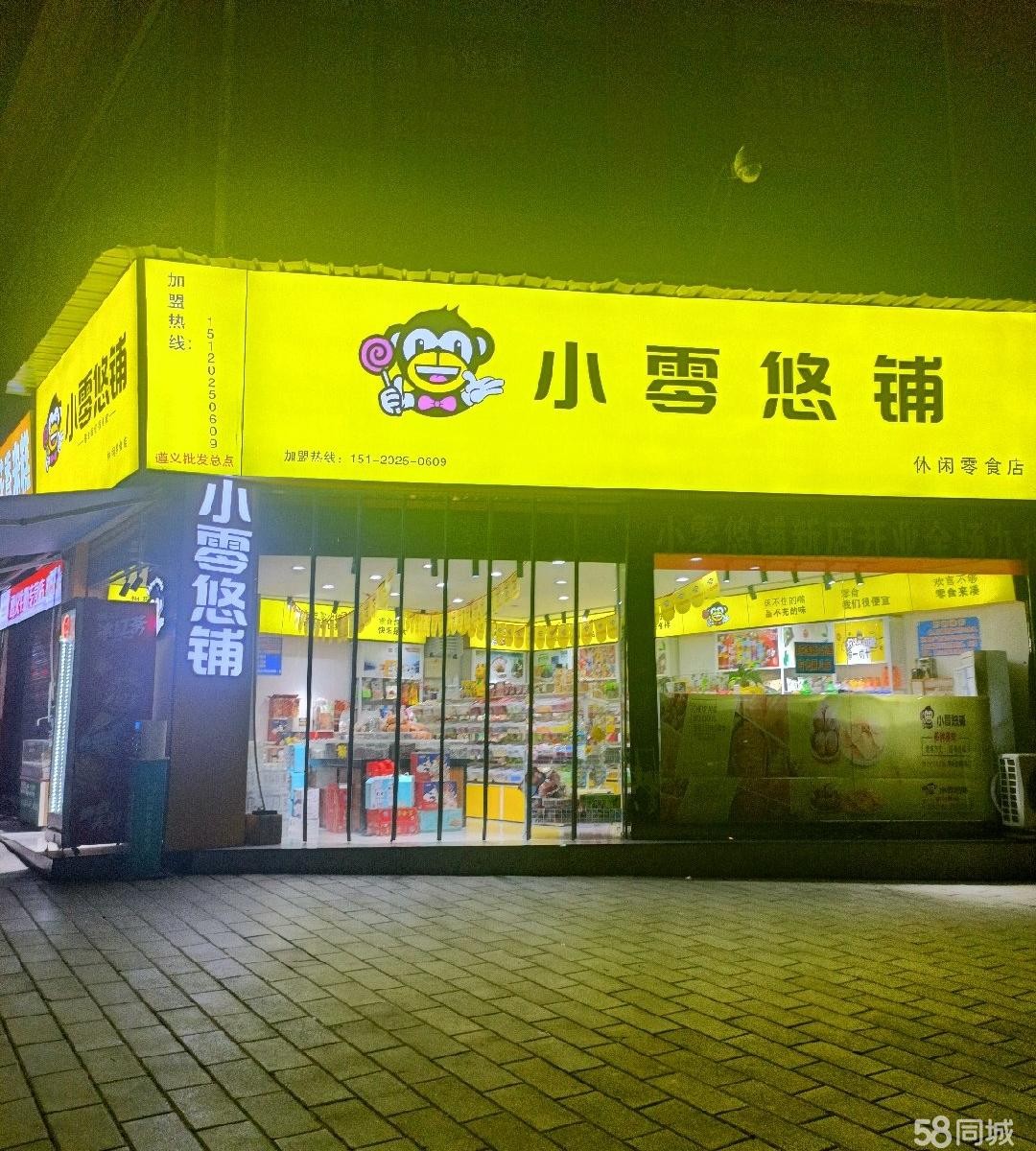 (转让)南门关转盘处，三个门头，两面正街，接手方可营业