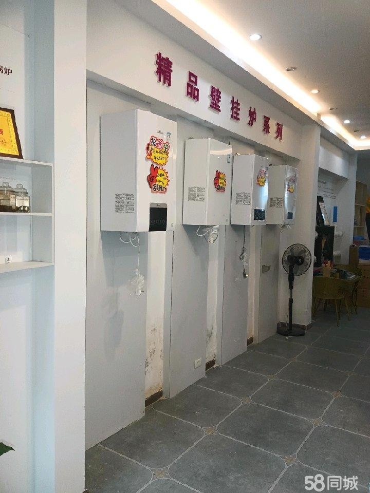 (转让)地暖，空调，新风，保利体检店面转让。