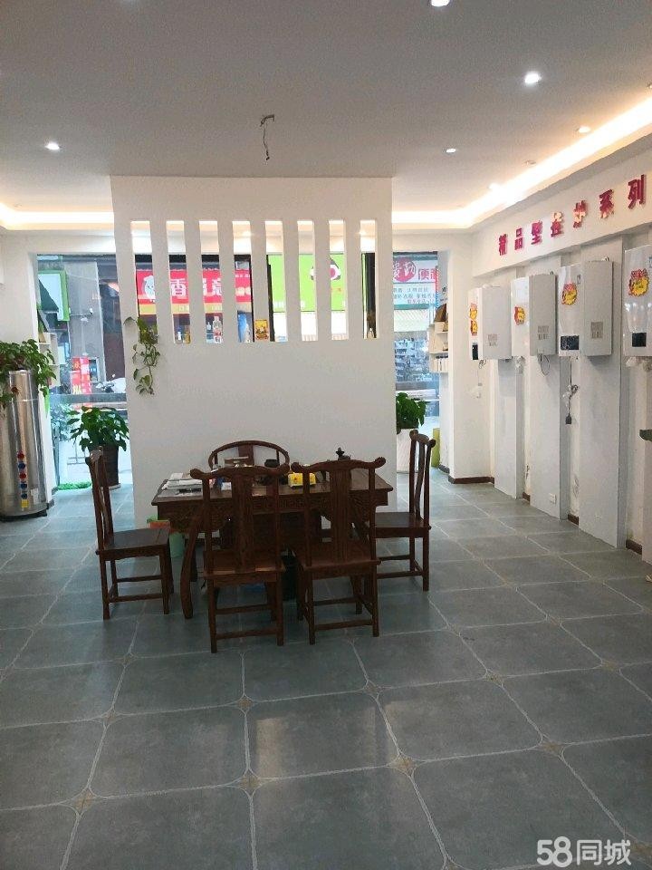 (转让)地暖，空调，新风，保利体检店面转让。