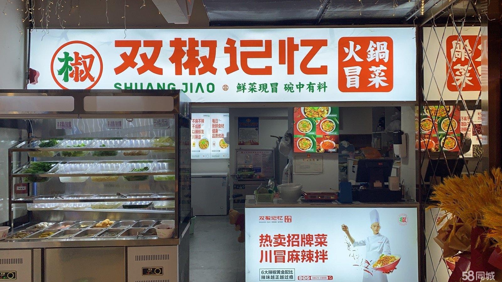 (转让)生意转让，客源稳定，固定客源有意电联