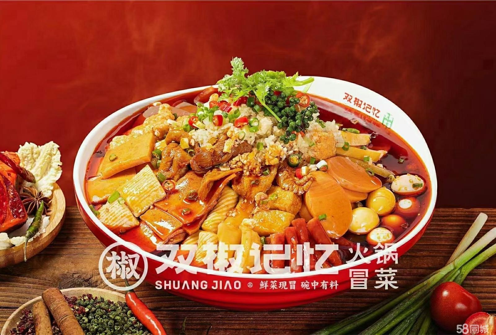 (转让)生意转让，客源稳定，固定客源有意电联
