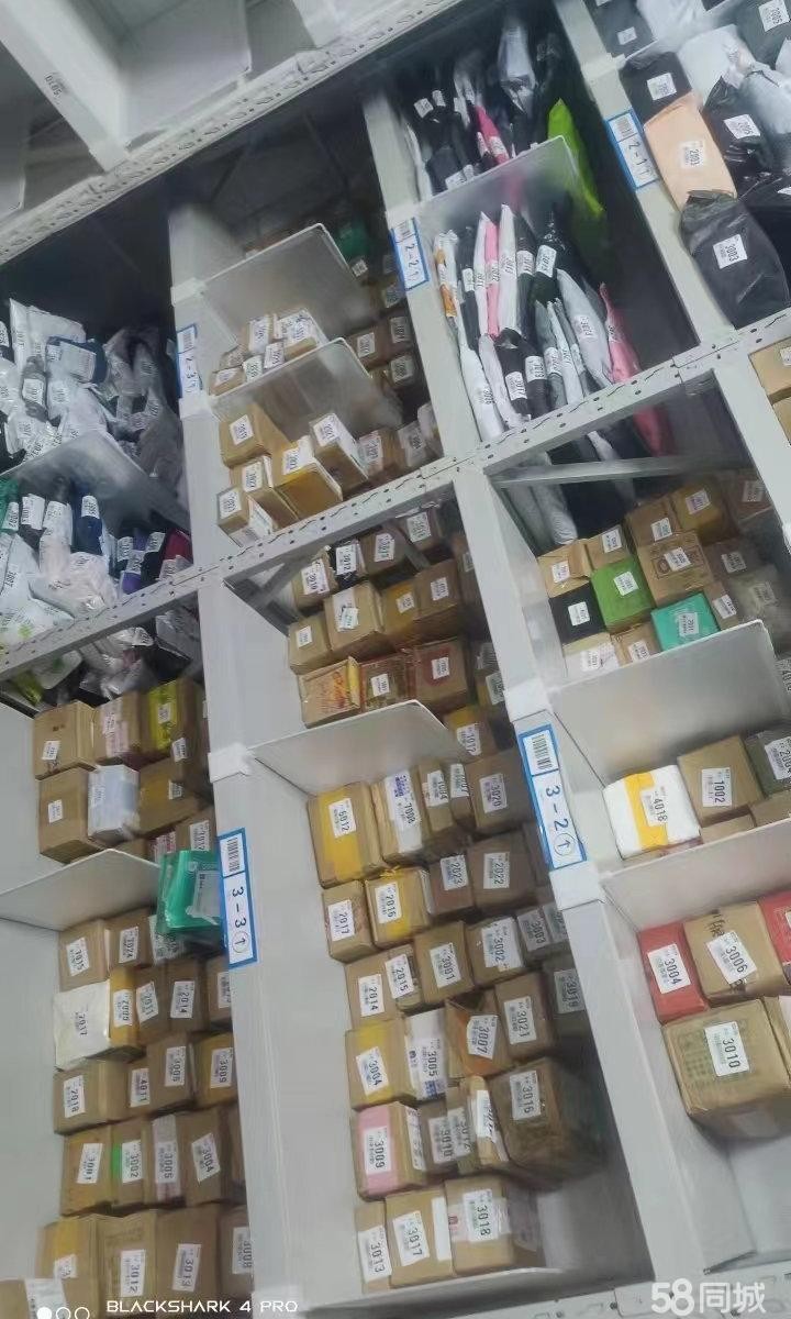 (转让) 10000+快递驿站转让