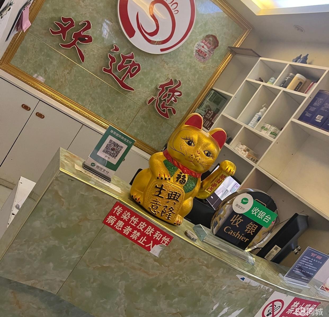 (转让)二，三，四楼，接手即可经营