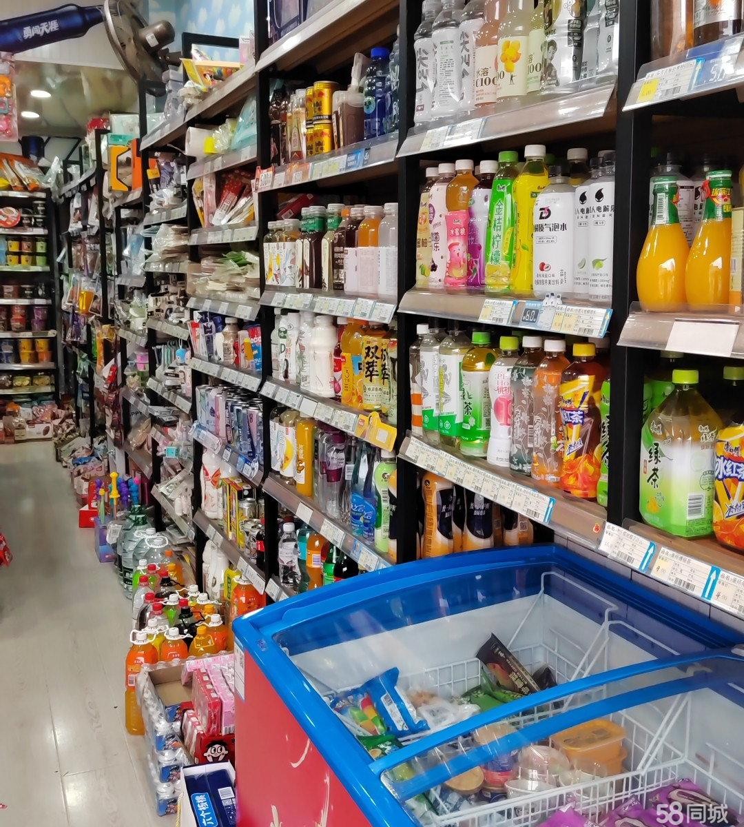 (转让)正街门面带烟证，忍痛转让