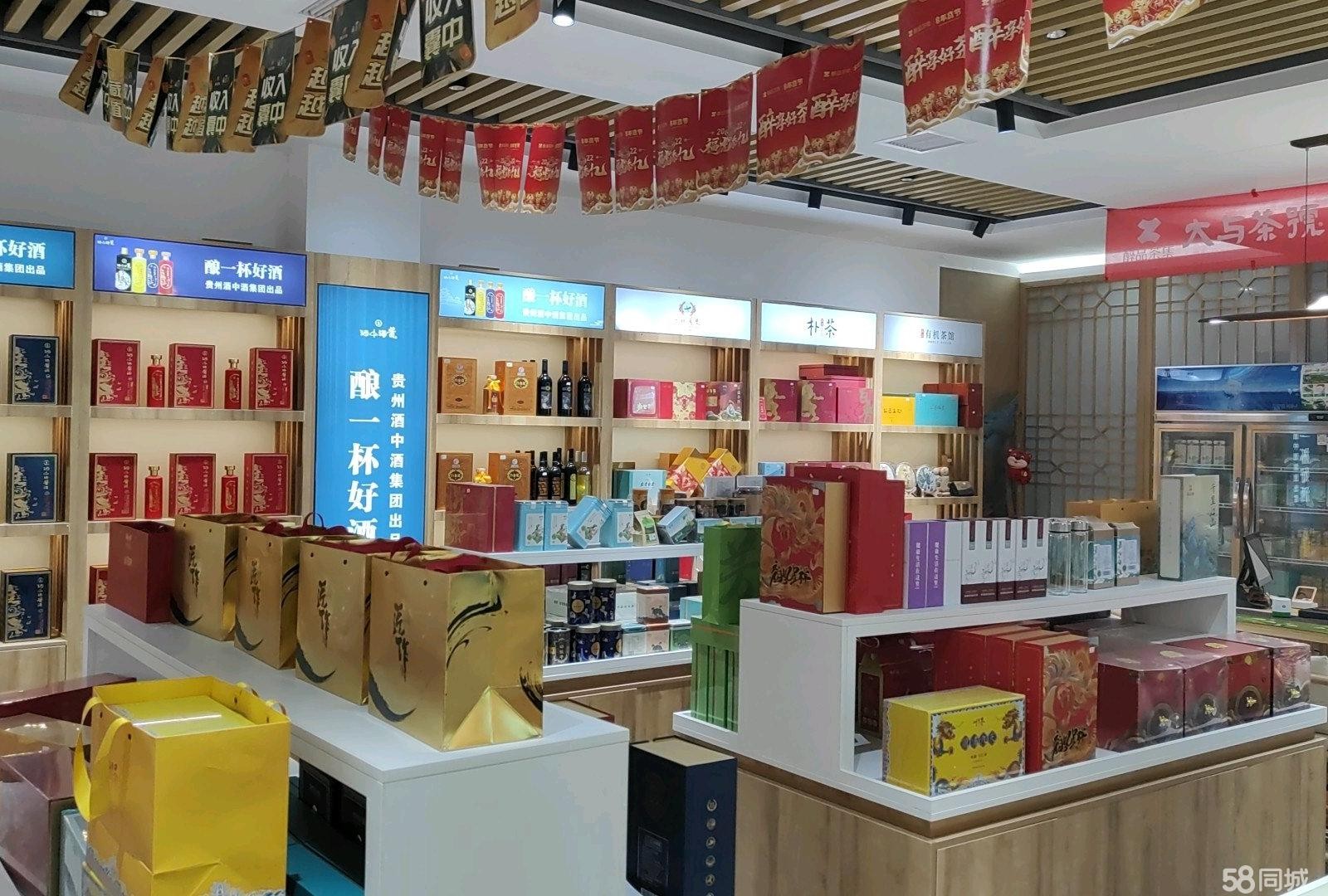(转让)位于茅台收费站出口方向,惠邦誉府世家门面，整条街酒业氛围浓厚