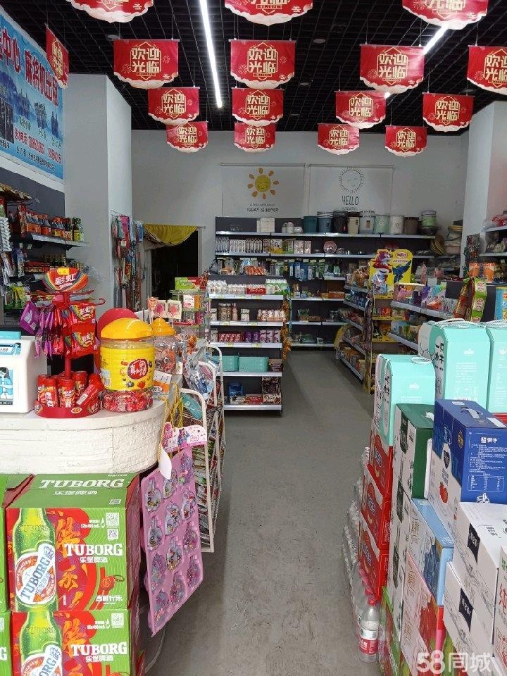 (转让)小区商铺便利店。有自己的烟证，可做麻将馆