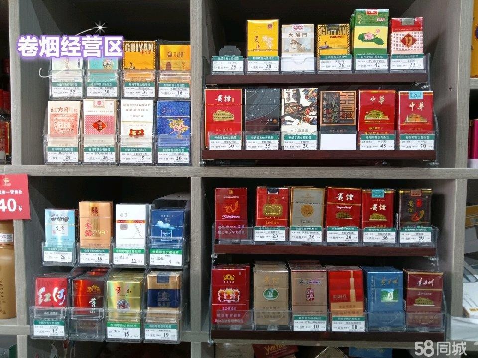(转让)小区商铺便利店。有自己的烟证，可做麻将馆