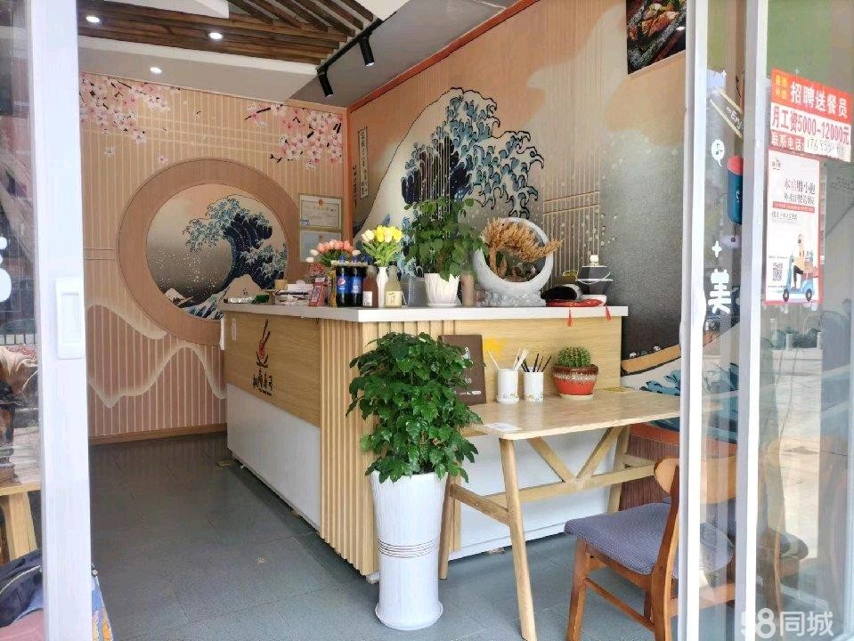 (转让)旺铺寿司店转让带技术