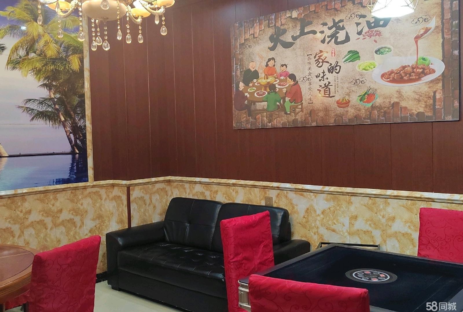 (转让)仁怀市盐津街道苗圃社区丰源巷