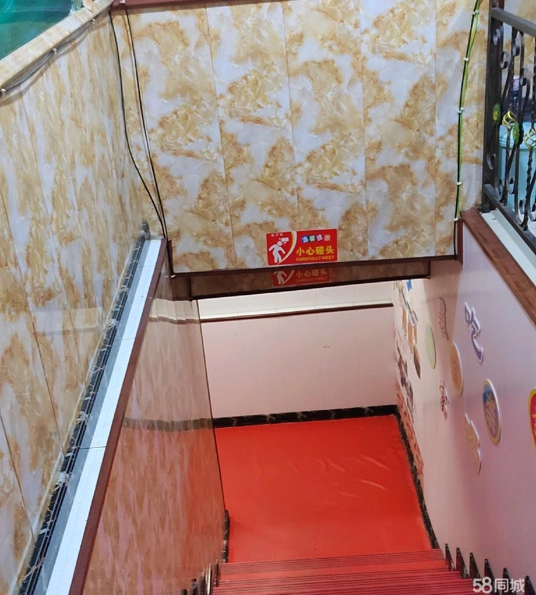 (转让)仁怀市盐津街道苗圃社区丰源巷