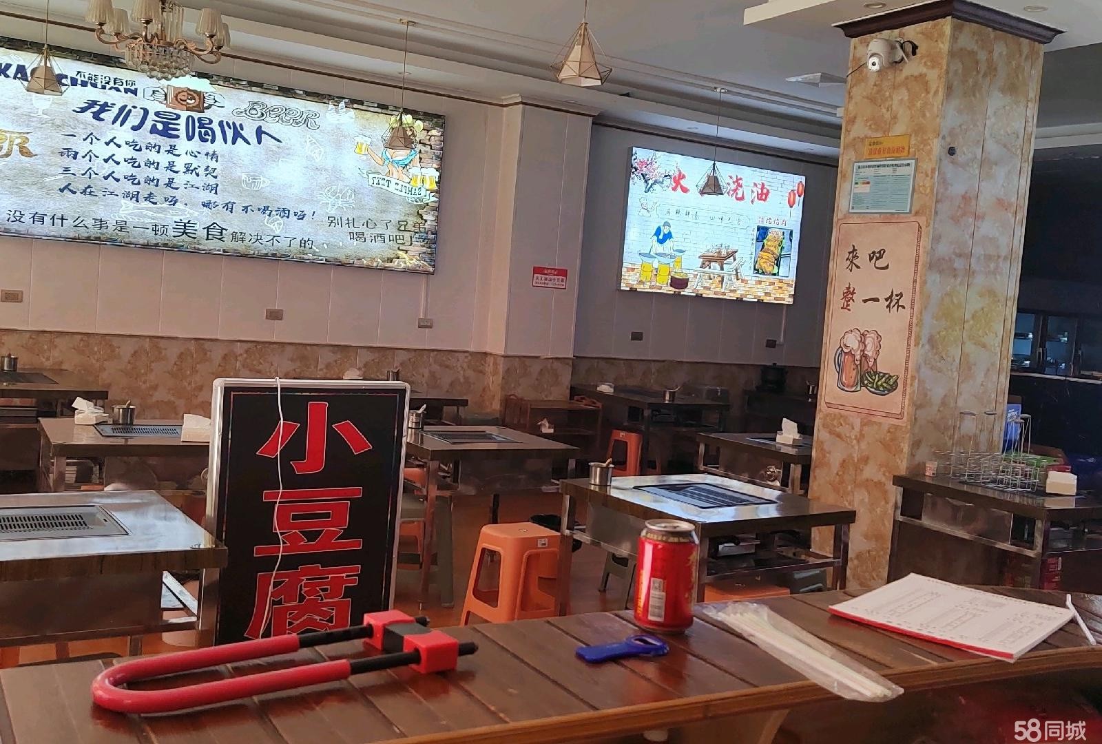 (转让)仁怀市盐津街道苗圃社区丰源巷