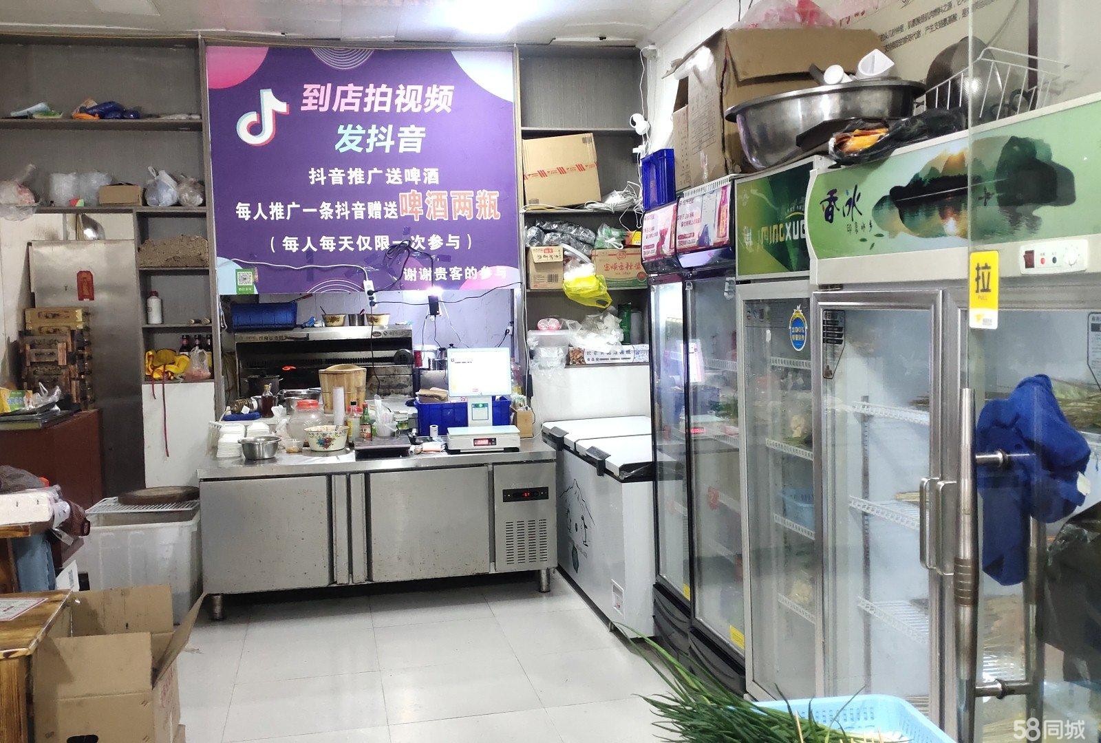 (转让)旺铺转让具体细节可面谈