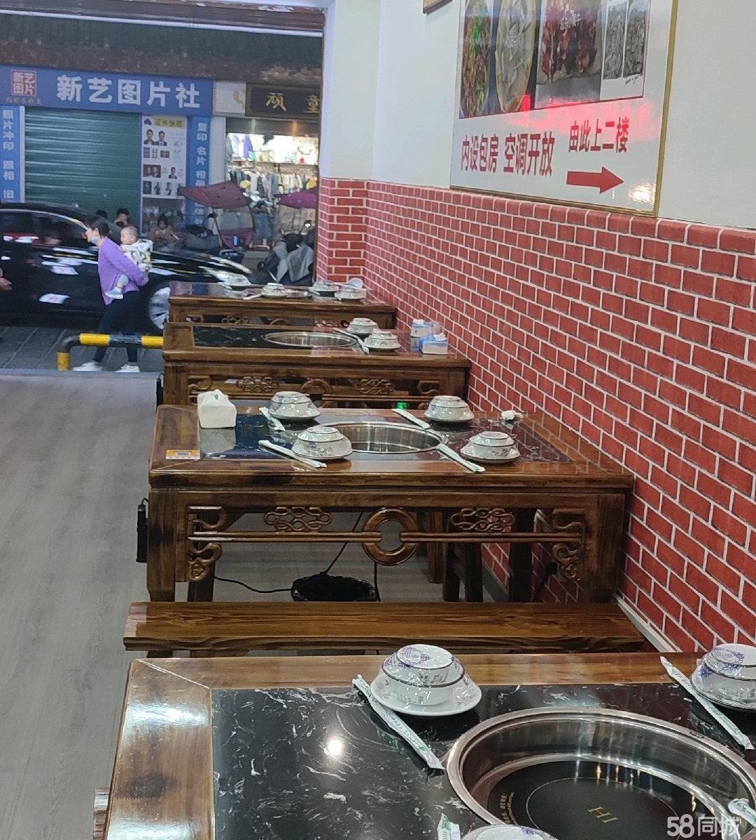 (转让)房屋330平米,包房7间,卡坐7间