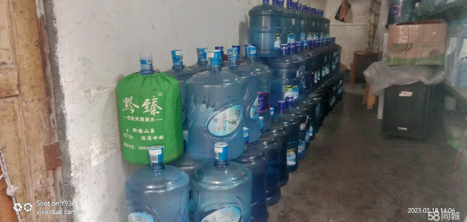 (转让)桶装水矿泉水水店转让