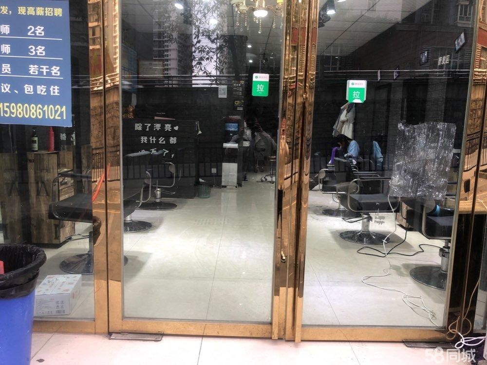 (转让)地理位置优越人流大,适合做餐饮美发各种行业