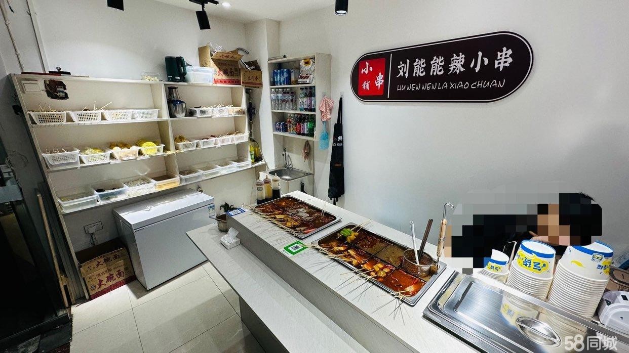 (转让)三转盘老消防队对面三缺一火锅旁边消防通道3号商铺