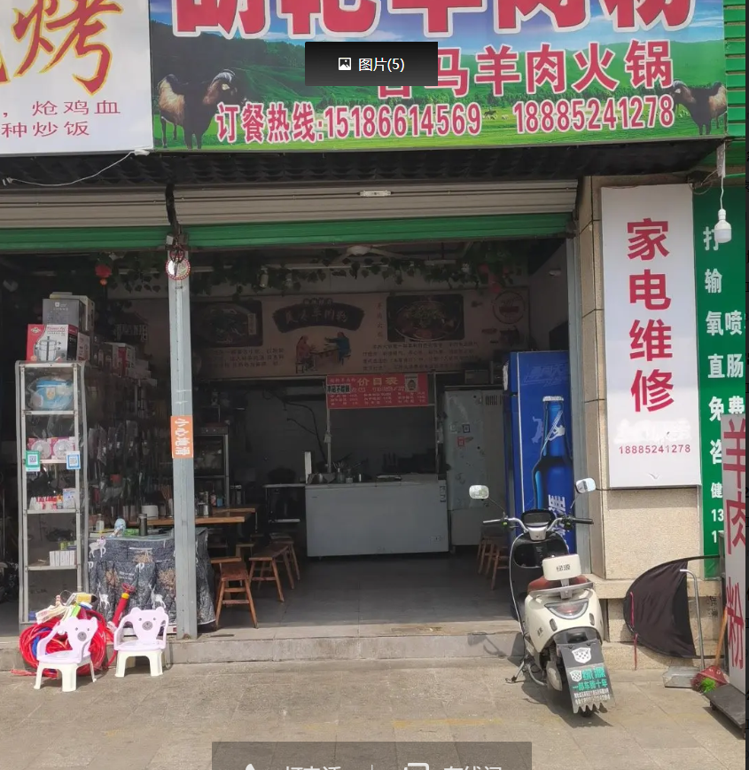 (转让)转让可带技术,如有需要一切皆可面议