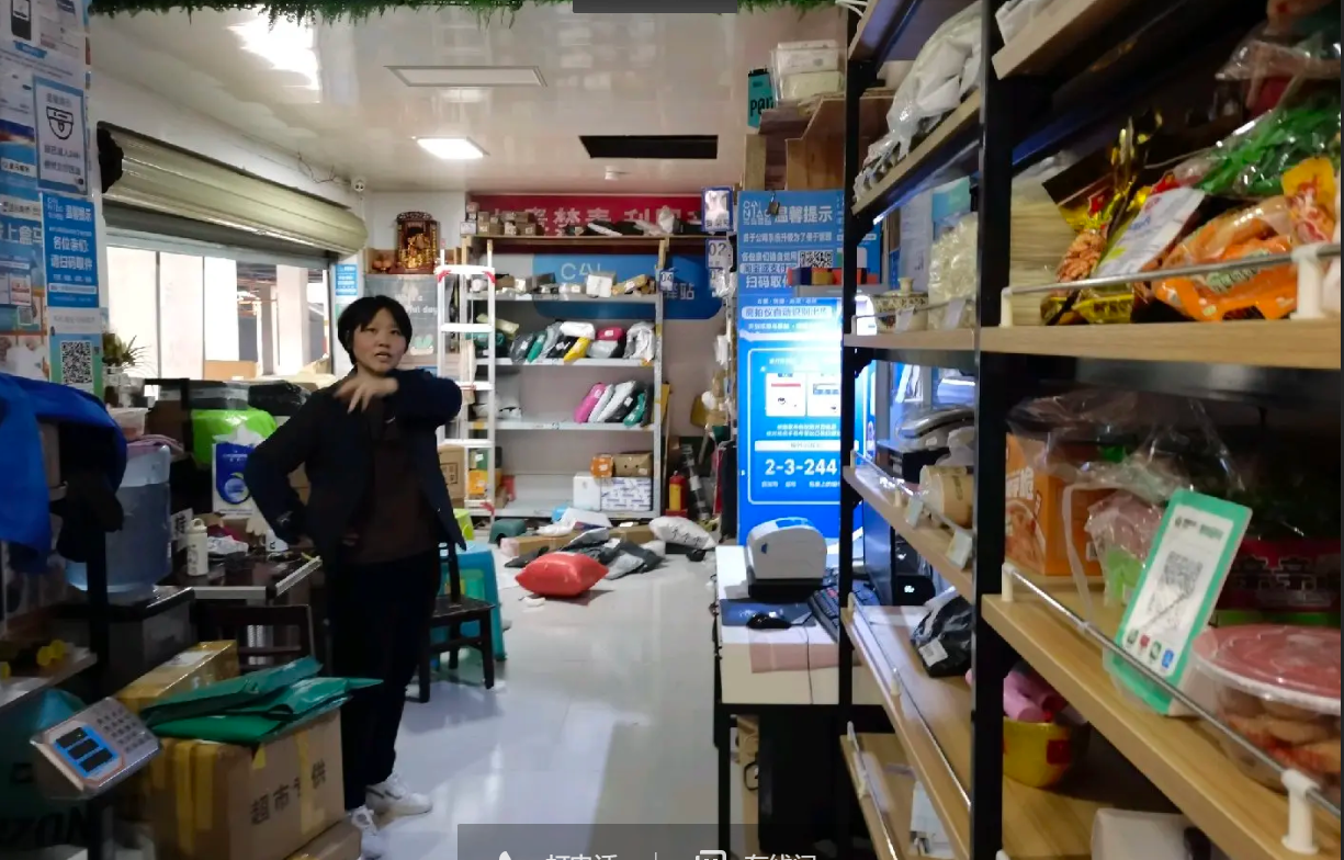 (转让)店面转让，便利店+菜鸟驿站
