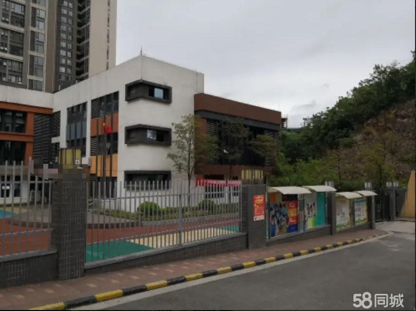 转让遵义市播州区幼儿园