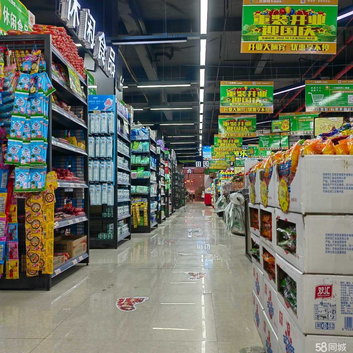(转让)转中枢鼓山路购物百货中心