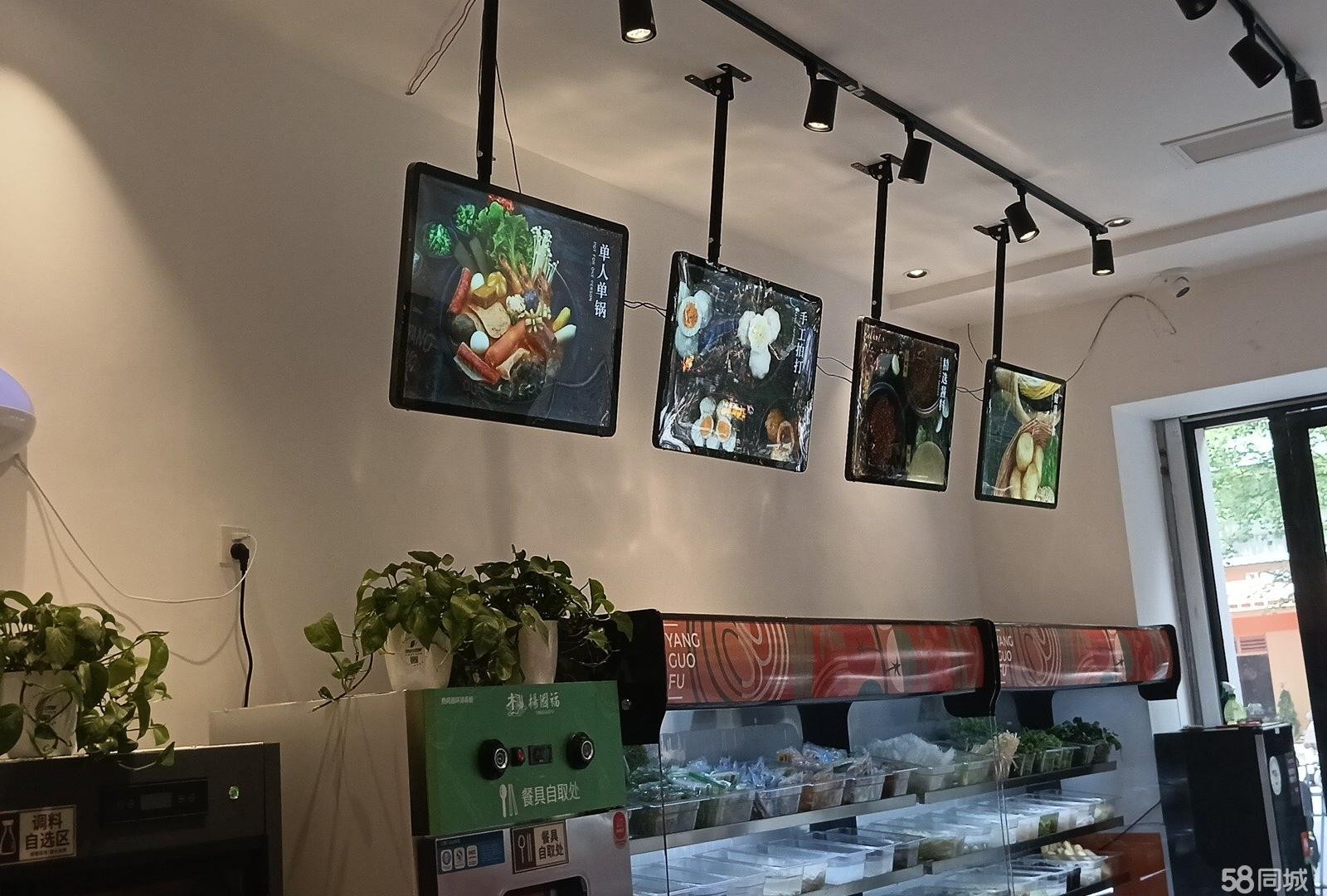 (转让)香榭花都后门杨国福麻辣烫