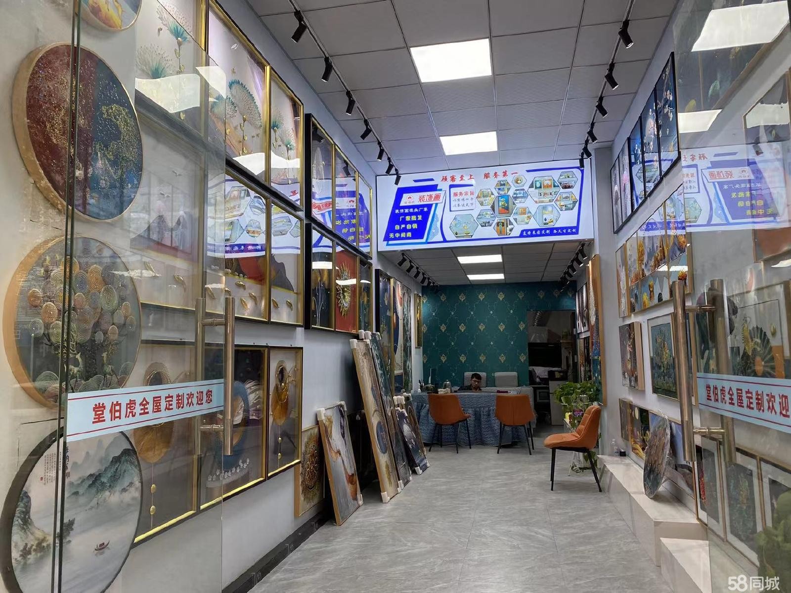 (转让)临街门面，公交站台带工厂设备技术-起转让。费用面谈