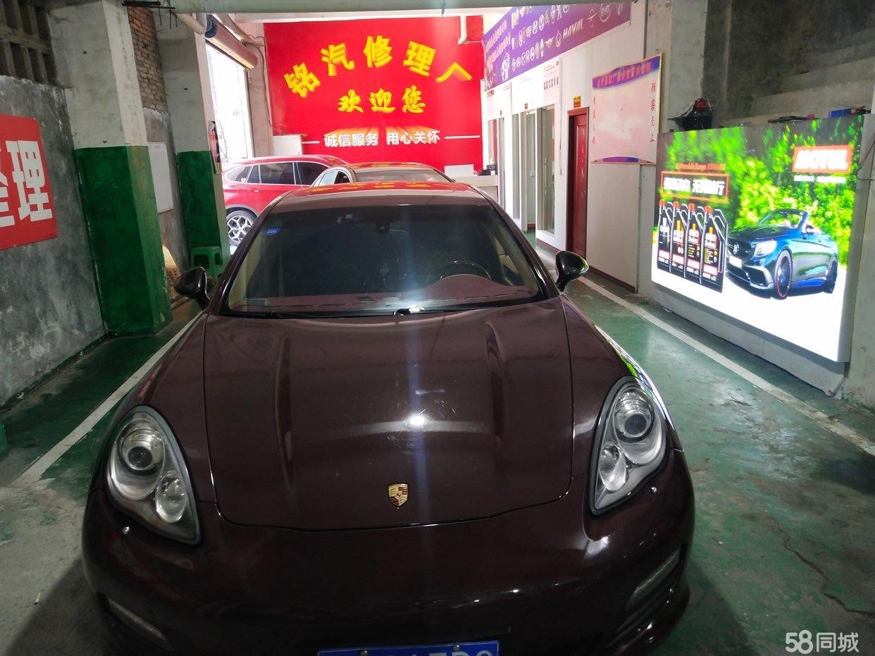(转让)有固定客源，设备齐全，主要经营汽车一条龙，钣金喷漆机修等