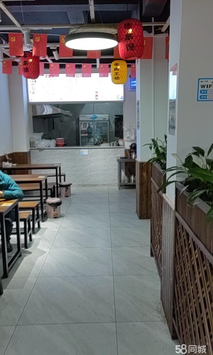 (转让)周边有学校医院酒公司