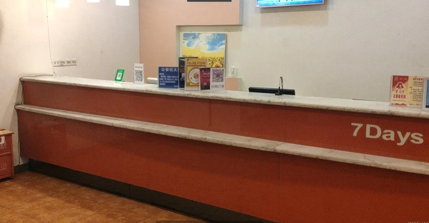 (转让)品牌连锁酒店(正常营业) ,转让。