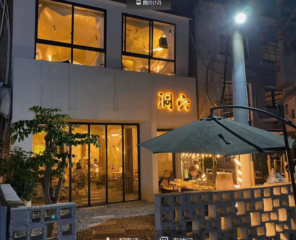 (转让)遵义清吧美团推荐第3三，香港路