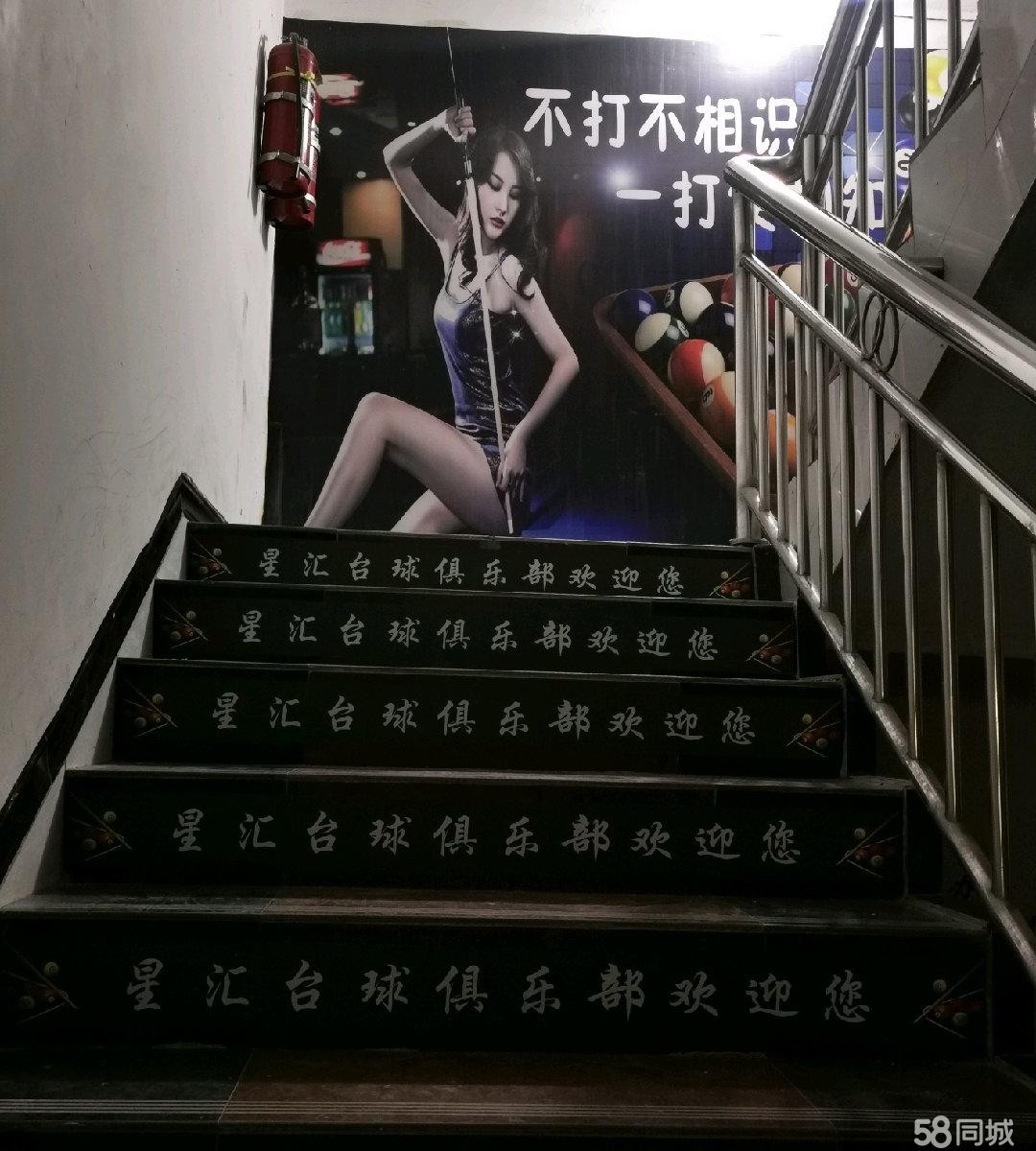 (转让)本店开业到现在半年，所有东西全新