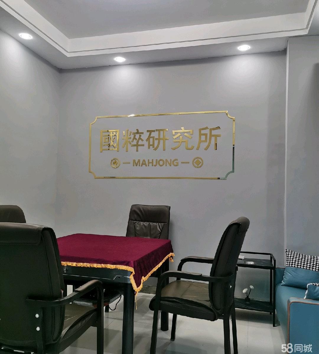 (转让)本店开业到现在半年，所有东西全新