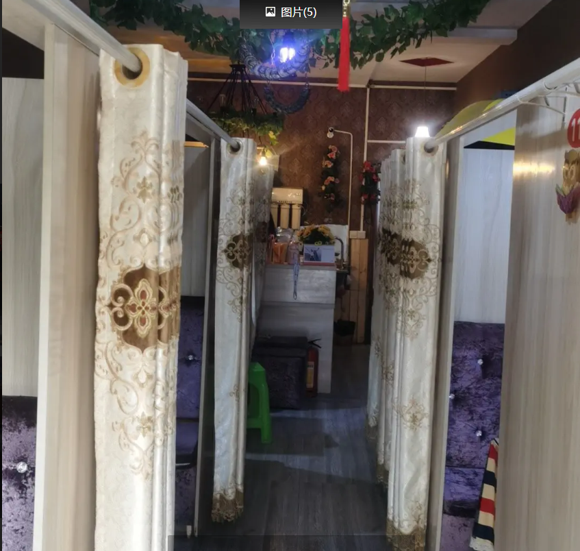 (转让)绥阳县洋川街道乐天路电话