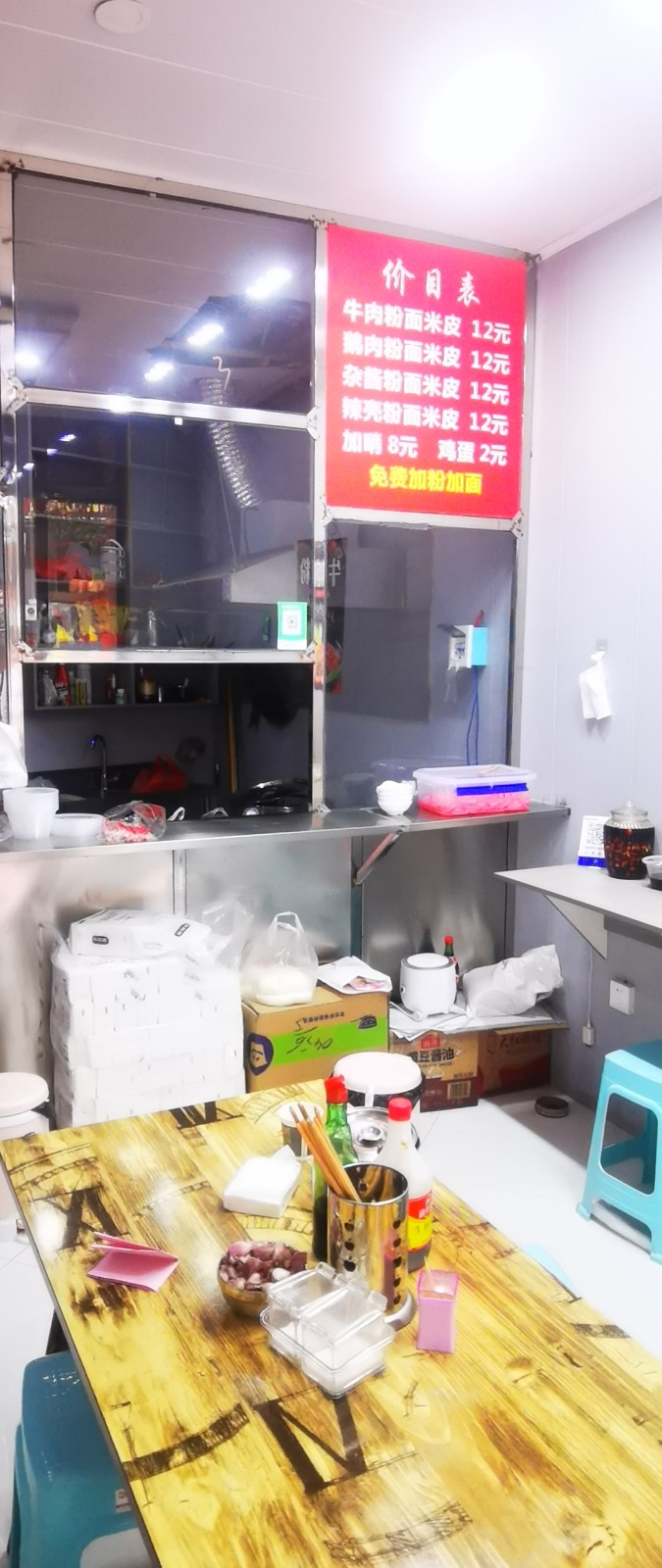仁怀铂金城小区门口早餐店转让