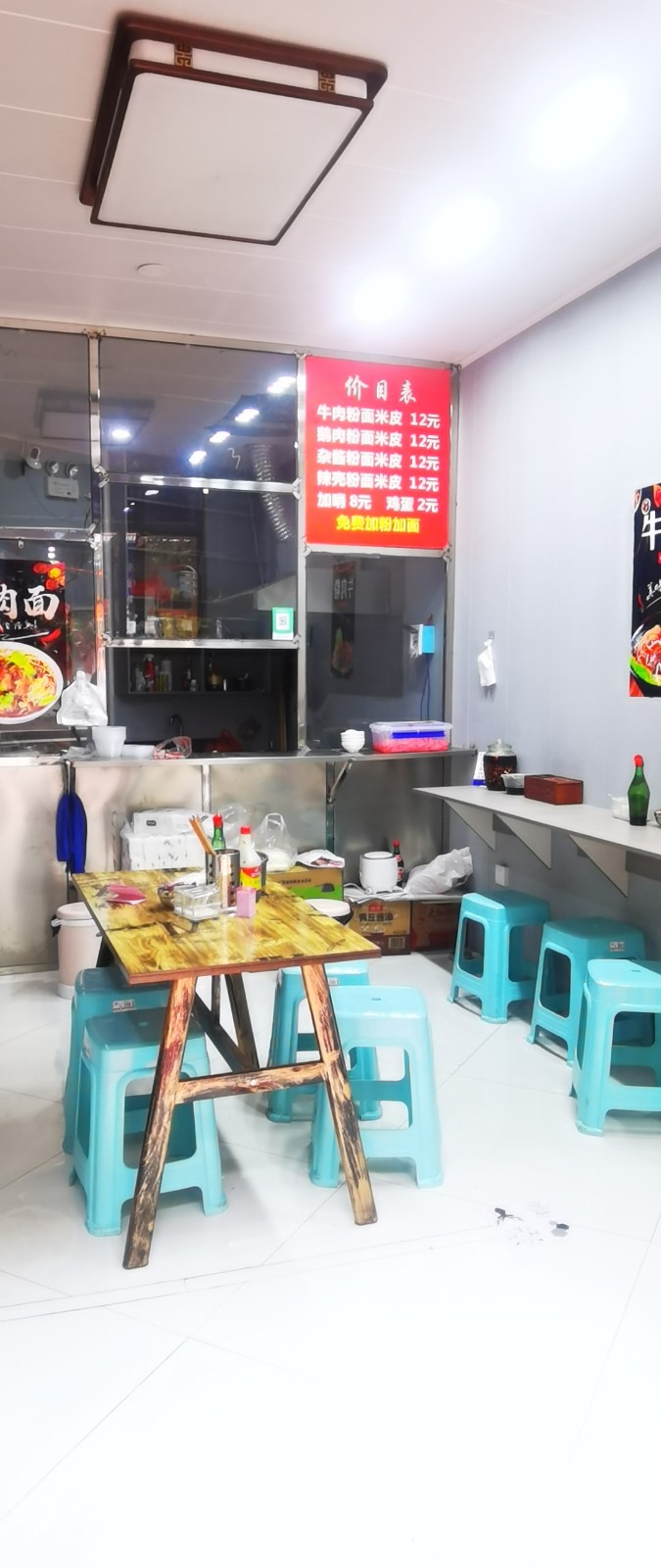 仁怀铂金城小区门口早餐店转让