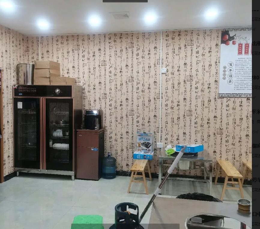 (转让)南门关核心地段，夜宵店(烙锅)小炒内