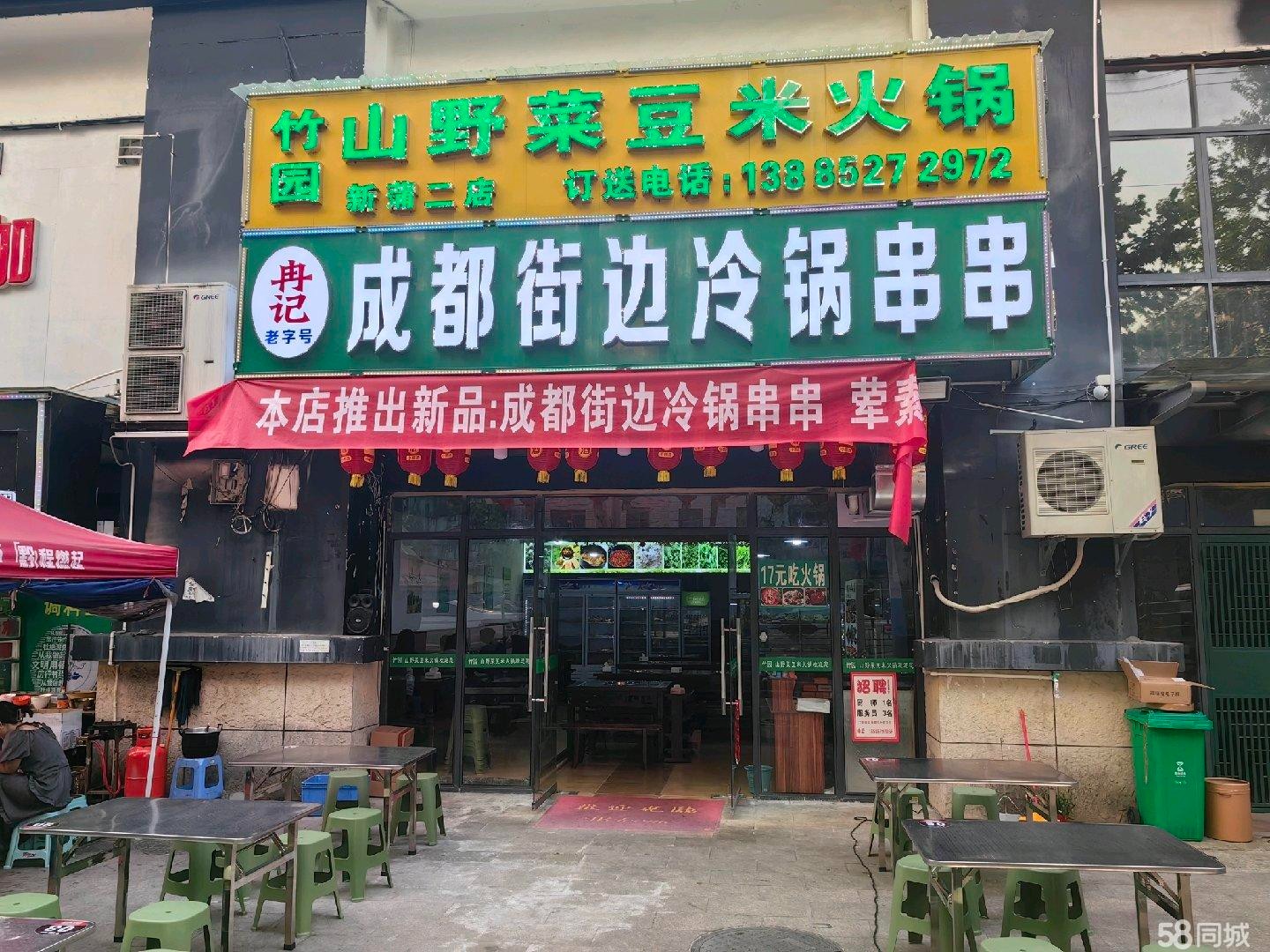 (转让)店铺方方正正，停车方便,旁边-个大型超市