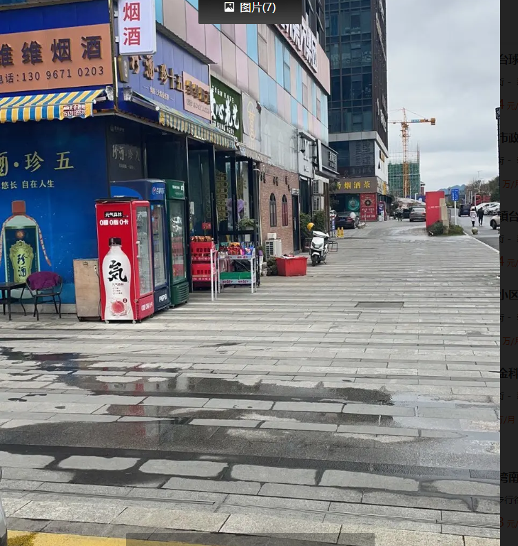 (转让)位置很好人流很大转角双门头