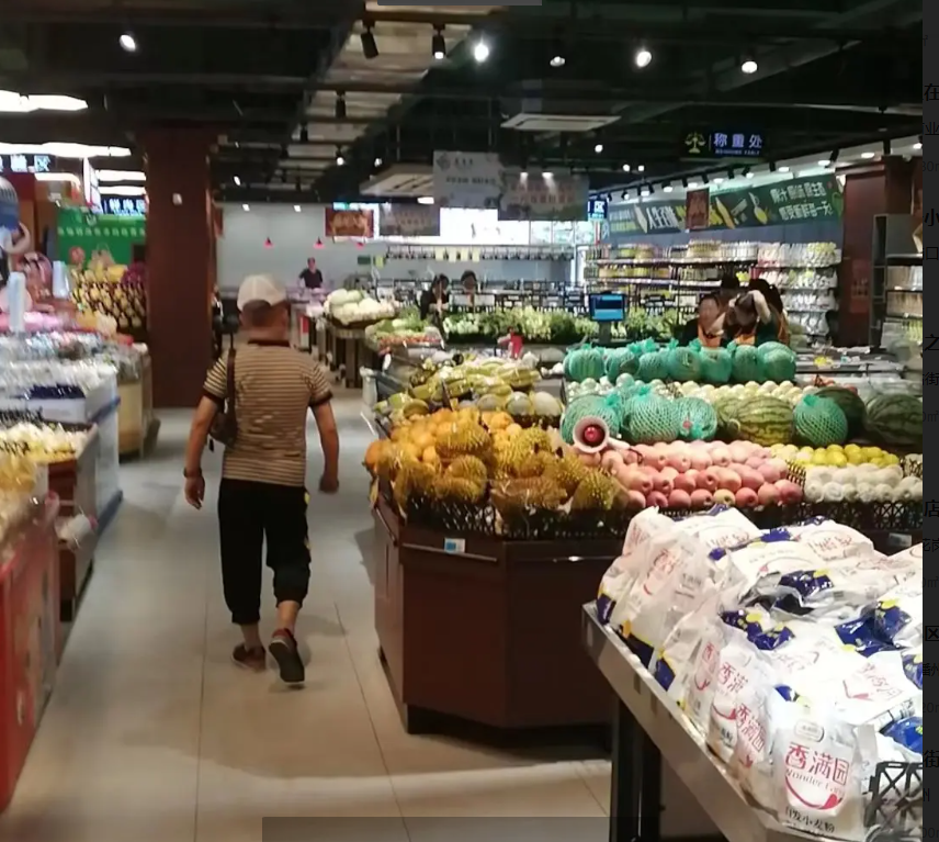 (转让)超市急转，人流量大，附件小区成熟，背靠校园