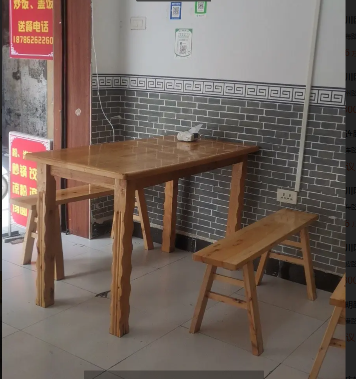 (转让)因有其它事,急转，设施齐全,接手即可营业