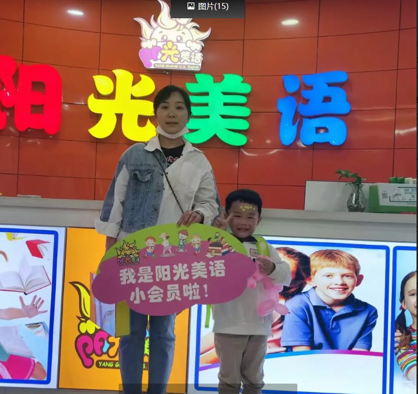 (转让)中华路临街，楼层二楼