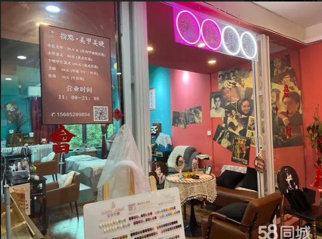 (转让)本人因怀孕整体转让地段好旁边有酒吧剧本杀夜宵