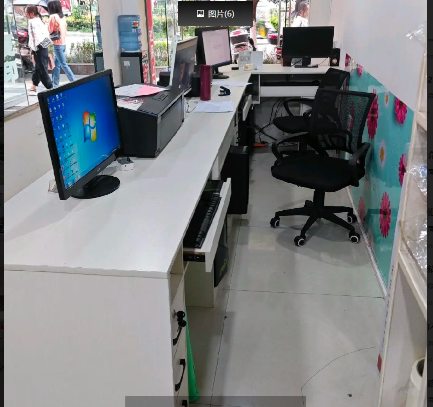 (转让)香港路与杭州路交汇处