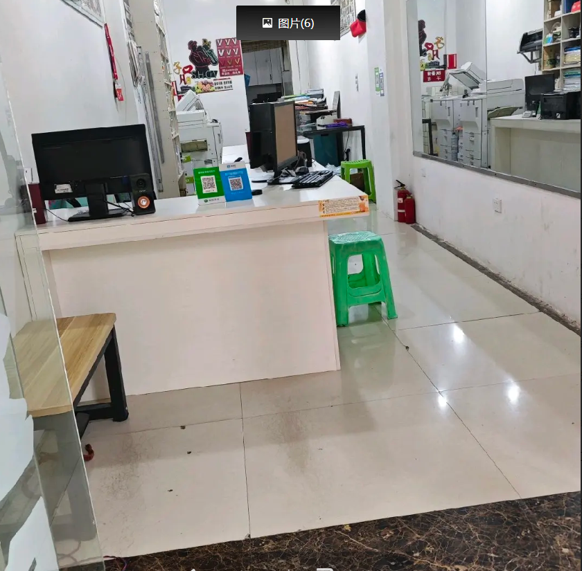 (转让)香港路与杭州路交汇处