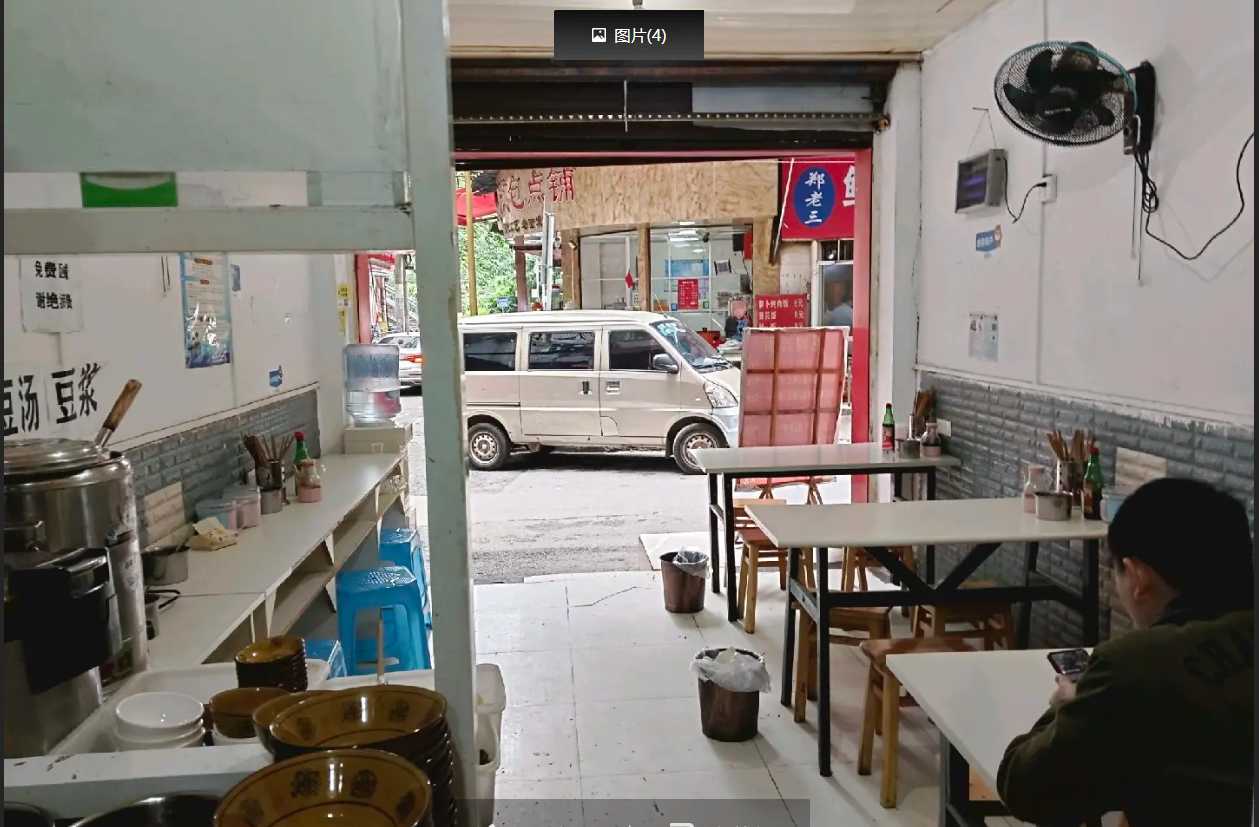 (转让)周围酒店多人流量大可以做任何生意放假过节是平时后的两三倍