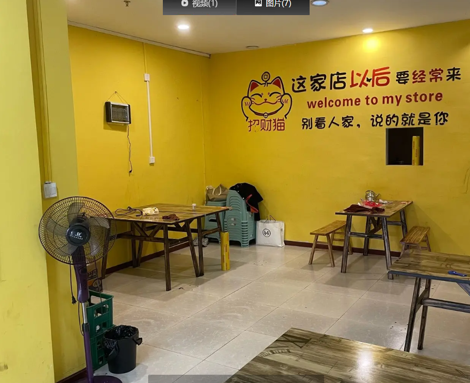 (转让)烤鱼店诚找合伙人或转让!配套设施齐全!