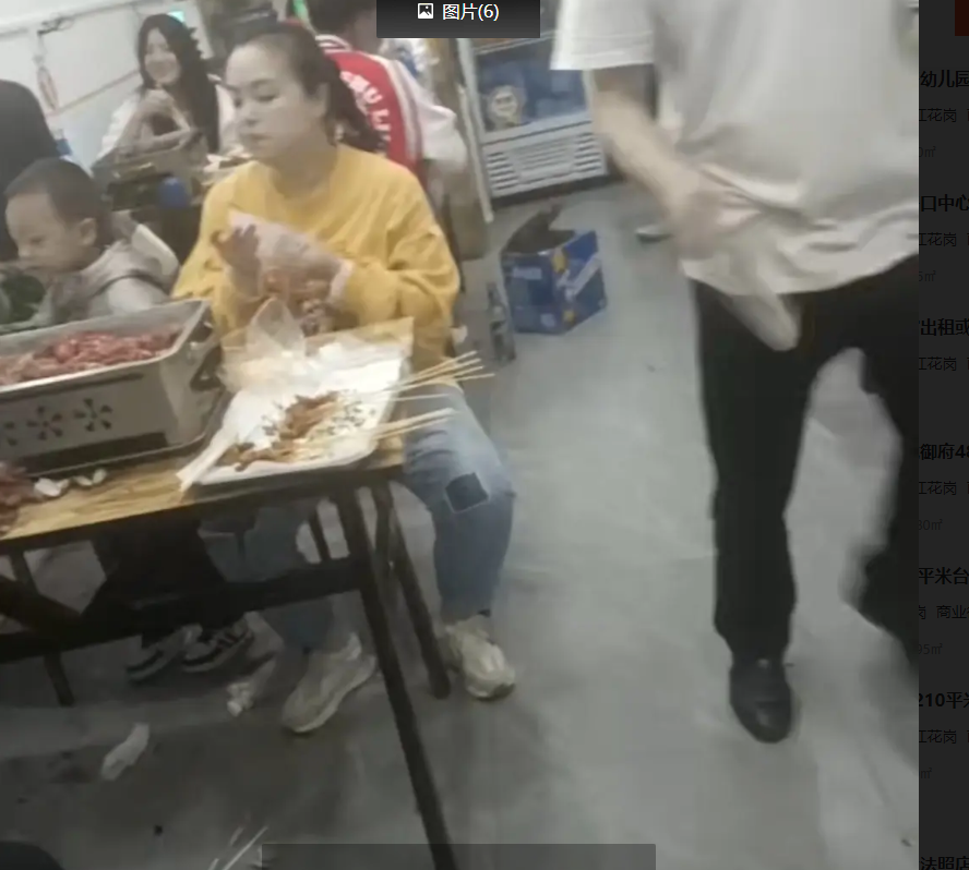 (转让)因股东意见不和，特此转让本店