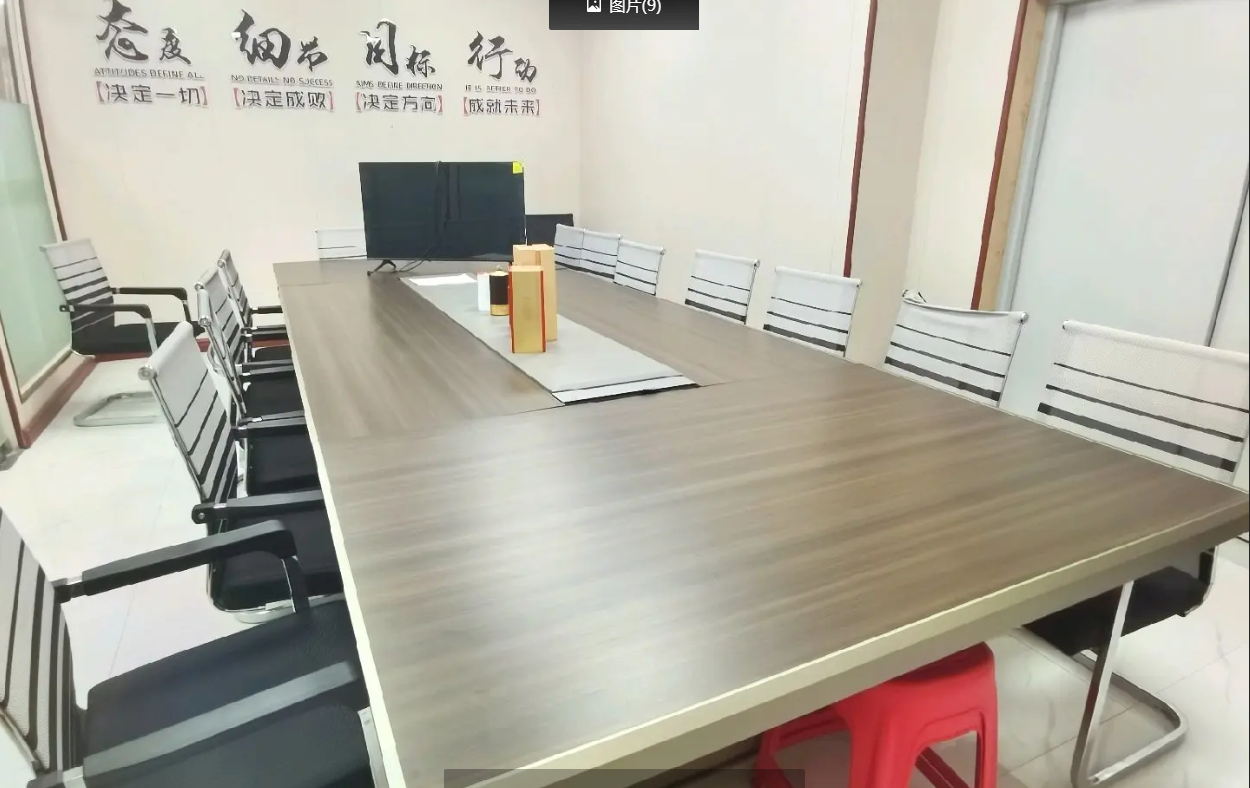 (转让)核心区860平精装带办公家具